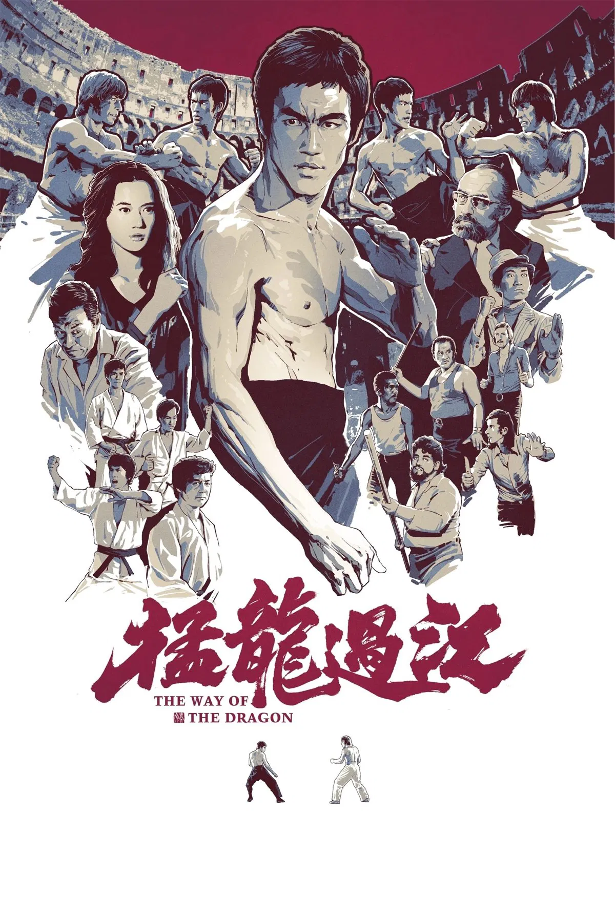 猛龙过江粤语版