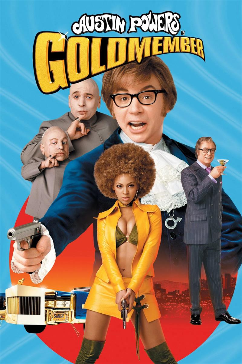 凸务之王决战金大支 王牌大贱谍3 王牌大贱谍：金盟友 Austin Powers in Goldmember粤语版