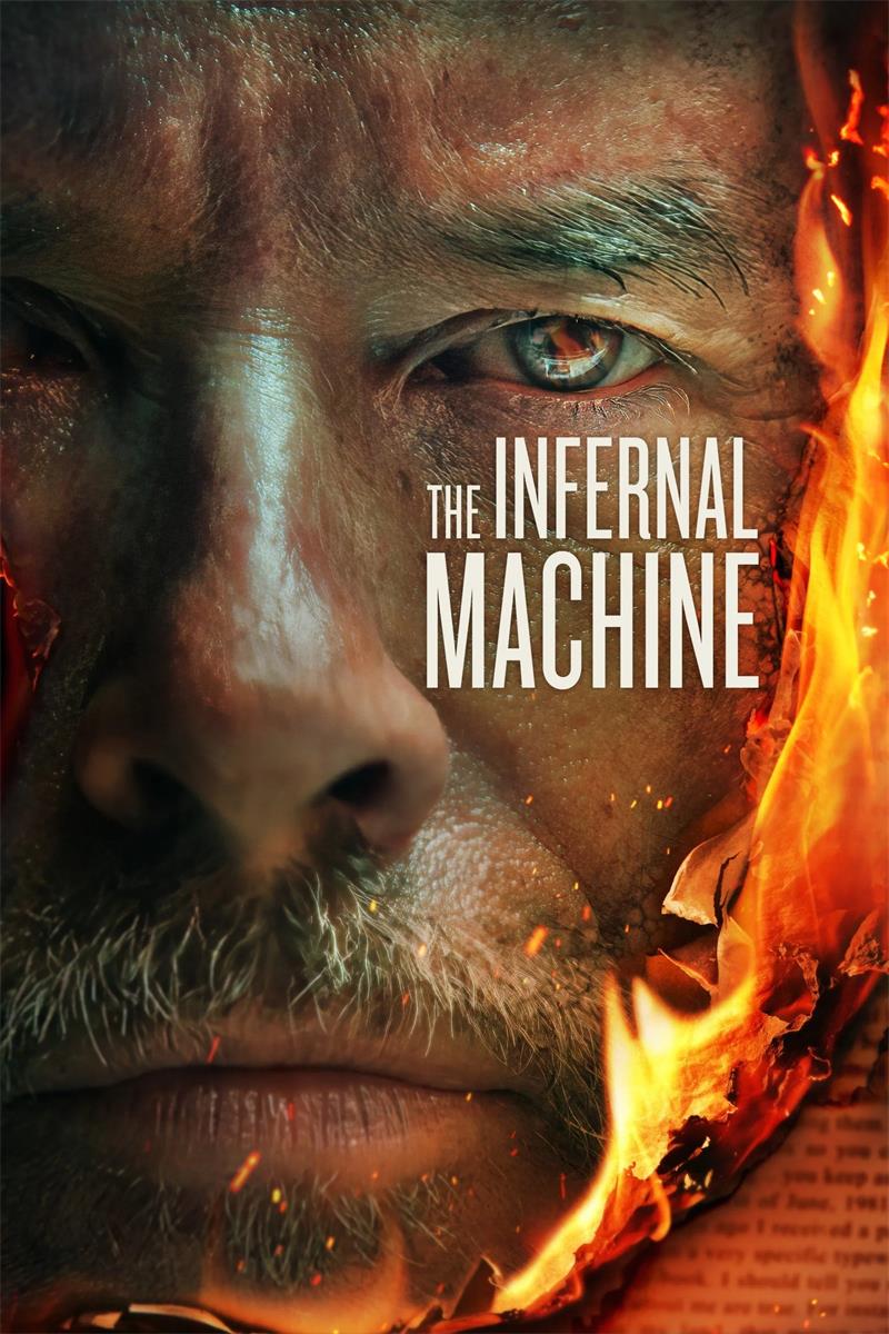 炼狱机器 地狱机器 The Infernal Machine粤语版
