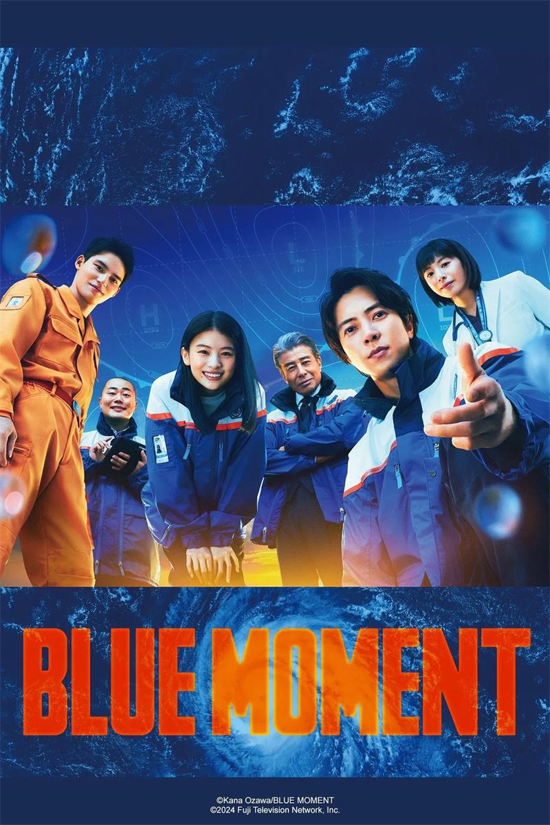BLUE MOMENT 蓝色时刻粤语版