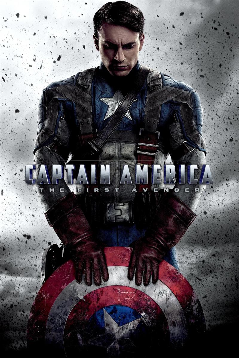 美国队长复仇者先锋 美国队长 Captain America The First Avenger