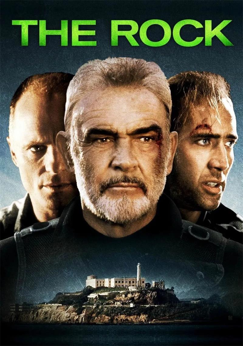 勇闯夺命岛 石破天惊  绝地任务 The Rock
