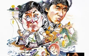 香港电影飞龙猛将 飞龙猛将粤语版