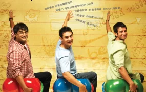 粤语配音电影作死不离3兄弟 三傻大闹宝莱坞 三个傻瓜 3 Idiots