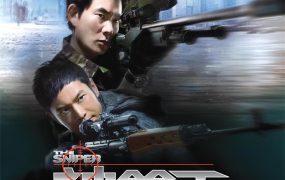 香港电影神枪手 神枪手粤语版