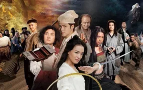 香港电影西游降魔篇 西游降魔篇粤语版