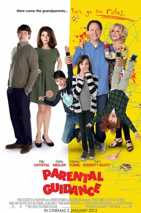 粤语配音电影PG老爷指引 家长指导 长辈有交代 Parental Guidance