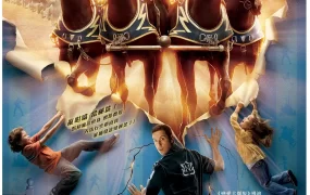 粤语配音电影魔法童话夜 睡前故事 枕边故事 Bedtime Stories