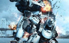 粤语配音电影次世代机动警察：首都决战 机动警察真人版 The Next Generation Patlabor: Tokyo War THE NEXT GENERATION パトレイバー 首都決戦