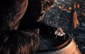 粤语配音电影金刚 King Kong King Kong: The Eighth Wonder of the World 金刚2005