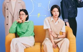 韩剧陌生人粤语配音版全16集 陌生人粤语版