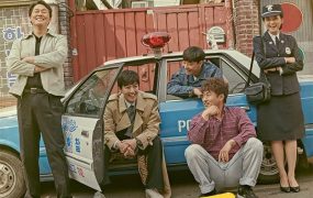 韩剧火星生活粤语配音版全22集 火星生活粤语版