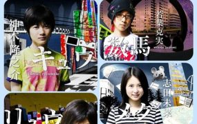 日剧侦探学园Q粤语配音版全11集 探侦学园Q粤语版