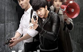 韩剧你们被包围了粤语配音版全26集 你们已经被包围了粤语版