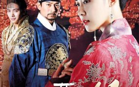 韩剧奇皇后粤语配音版全64集 奇皇后粤语版