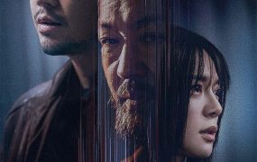 韩剧诱饵粤语配音版全17集 诱饵粤语版