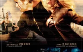 粤语配音电影谎岛叛变 逃出克隆岛 绝地再生 The Island