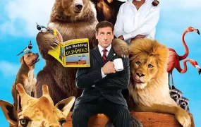 嚟多件衰鬼上帝