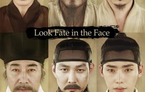 粤语配音电影观相 观相大师：灭王风暴 Gwansang The Face Reader