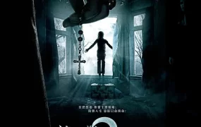 粤语配音电影诡屋惊凶实录2 招魂2 厉阴宅2 The Conjuring 2