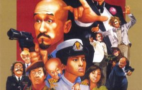 香港电影最佳拍档3：女皇密令 最佳拍档3：女皇密令粤语版