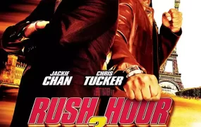 粤语配音电影火拼时速3 尖峰时刻3 巅峰时刻3 Rush Hour 3