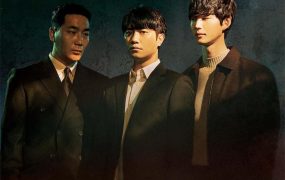 韩剧优越的一天粤语配音版全11集 优越的一天粤语版