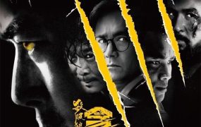 香港电影杀破狼·贪狼 杀破狼·贪狼粤语版