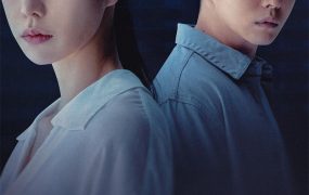 韩剧玫瑰公寓粤语配音版全12集 玫瑰公寓粤语版