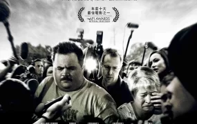 粤语配音电影李察朱维尔：惊世疑案 理查德·朱维尔的哀歌 李察朱威尔事件 Richard Jewell