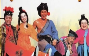 香港电影水浒笑传 水浒笑传粤语版