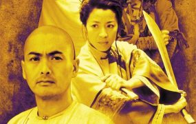 电影卧虎藏龙 卧虎藏龙粤语版