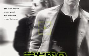 粤语配音电影蒸发密令 毁灭者 魔鬼毁灭者 Eraser