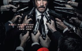 粤语配音电影杀神John Wick 2 疾速追杀2 捍卫任务2：杀神回归 John Wick: Chapter 2