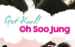 韩剧猪兜王子复仇记粤语配音版全16集 丑男大翻身粤语版