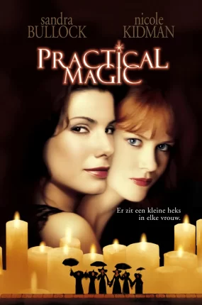 粤语配音电影巫法闯情关 超异能快感 魔法闯情关 Practical Magic