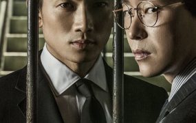 韩剧被告人粤语配音版全17集 被告人粤语版