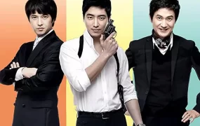 韩剧可疑的三兄弟粤语配音版 败犬男大联盟粤语版