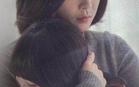 韩剧母亲粤语配音版全22集 MOTHER 妈妈粤语版