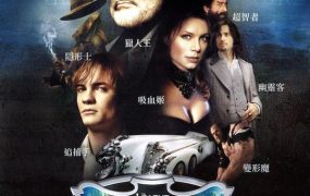 粤语配音电影奇幻兵团 LXG 天降奇兵 超凡绅士联盟 The League of Extraordinary Gentlemen