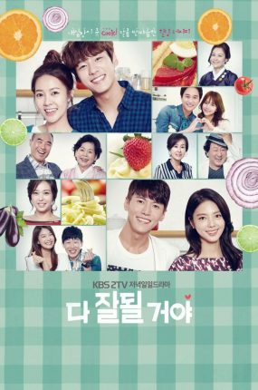 韩剧都会好的粤语配音版全102集 爱情甘味粤语版