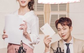 韩剧广播罗曼史粤语配音版全22集 爱情广播粤语版