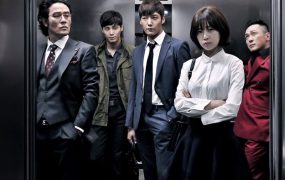 韩剧傲慢与偏见粤语配音版全21集 傲慢与偏见粤语版