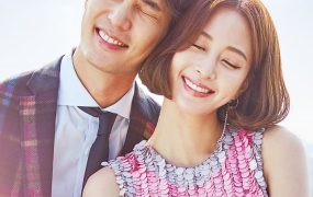 韩剧20世纪少男少女粤语配音版全45集 20世纪少男少女粤语版