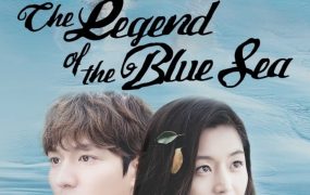 韩剧蓝海传说粤语配音版全20集 蓝色大海的传说粤语版