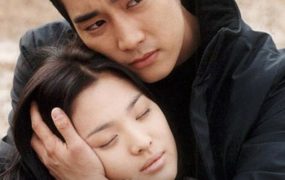 韩剧蓝色生死恋粤语配音版全16集 蓝色生死恋1秋天的童话粤语版