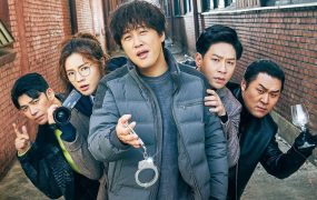 韩剧法外搜查粤语配音版全16集 番外搜查粤语版