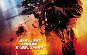 粤语配音电影辣手枪 生死狙击 狙击生死线 Shooter