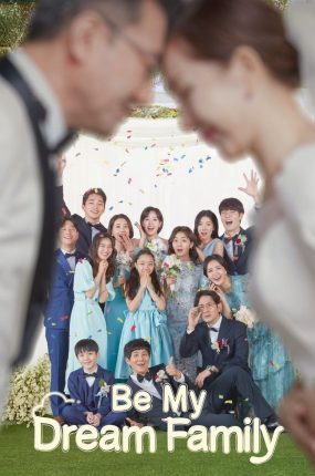 韩剧即使被骗也要做梦粤语配音版全77集 暖暖黄昏下粤语版