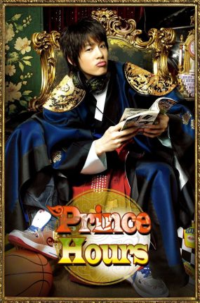 韩剧宫S粤语配音版全20集 宫S粤语版